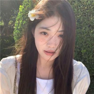 爱死你害死你