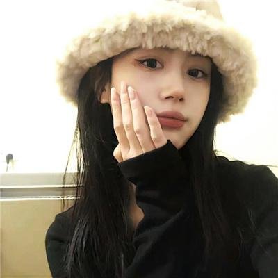 爱有来世