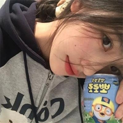 女子须知